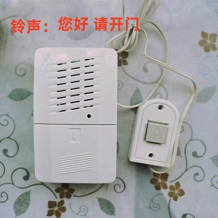 有线电子门铃家用大门口呼叫铃按钮门铃大音量音乐声叮咚通用型