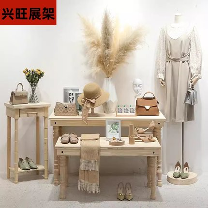 服装店展示架落地式实木中岛架女装店装饰高低流水台复古展示桌子