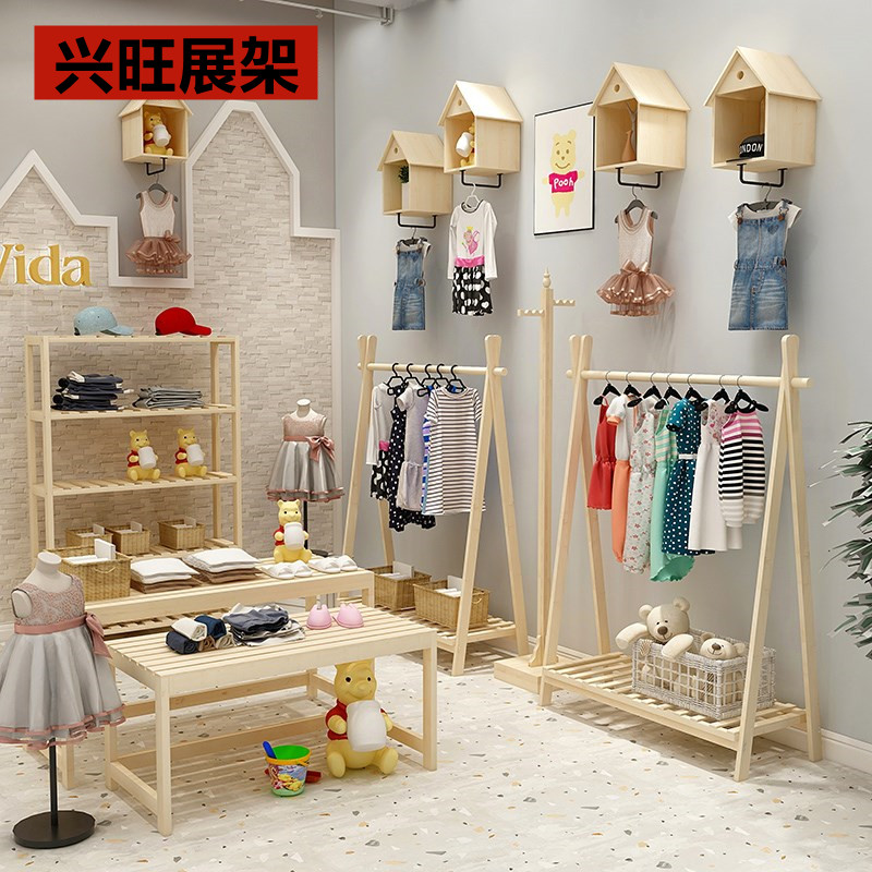 童装服装店专用展示架挂衣架实木中岛架女装落地式货架陈列架装修