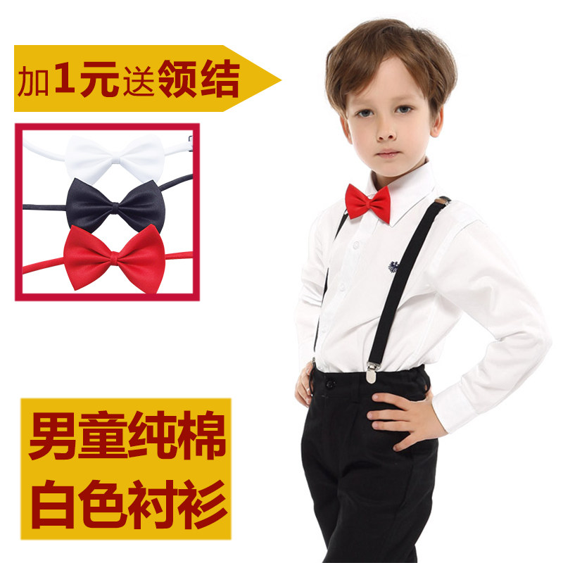 Chemise garcon à manche longue - Ref 2072862 Image 4