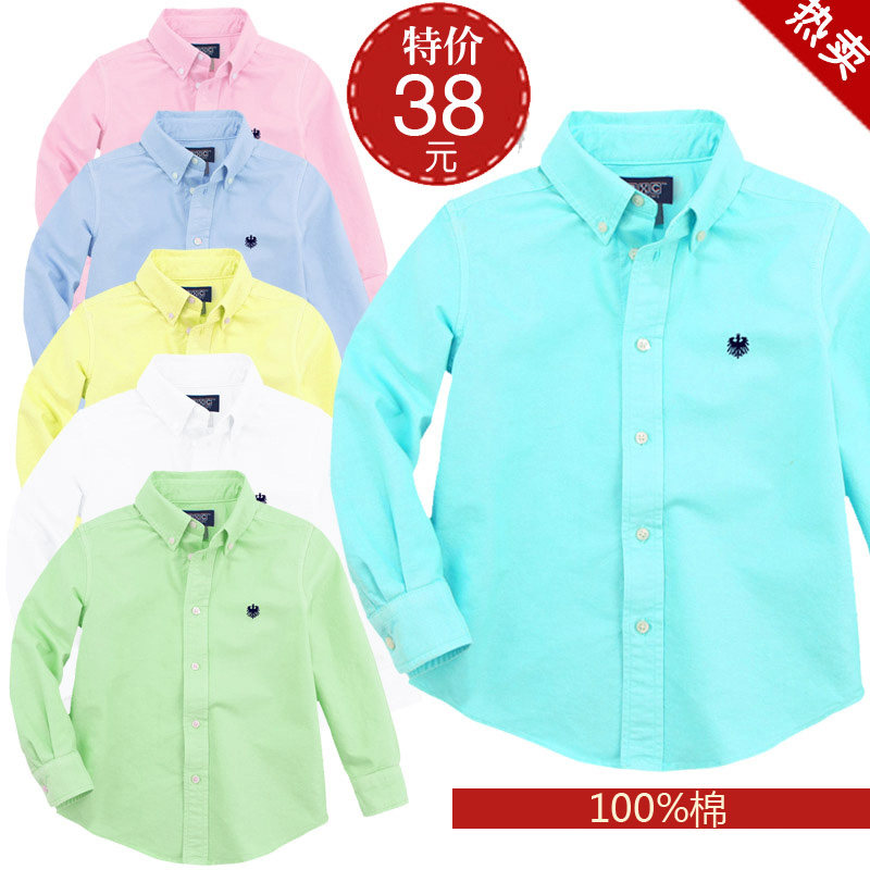 Chemise garcon à manche longue - Ref 2072862 Image 3