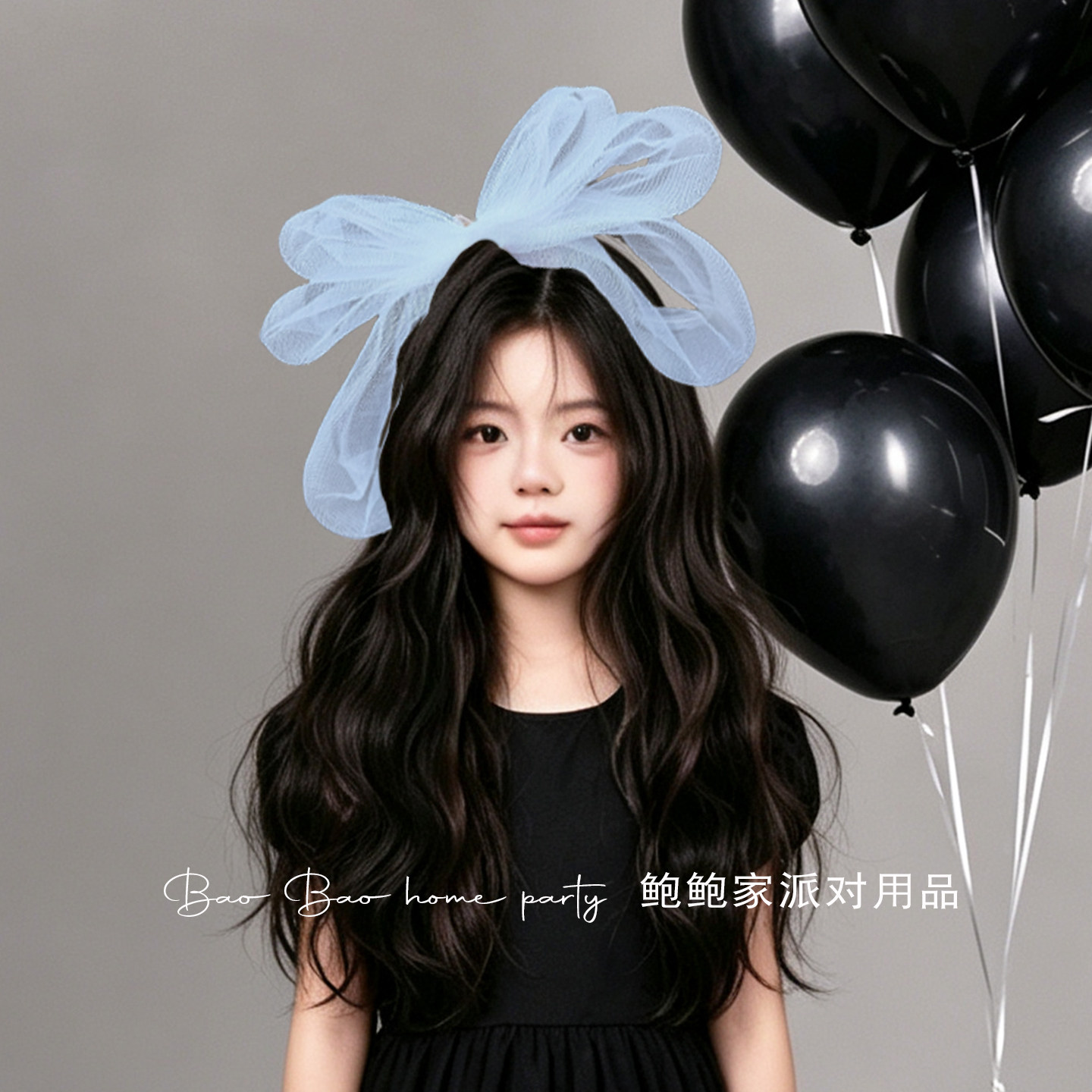 超仙唯美网纱大蝴蝶结发夹儿童生日写真拍照摄影道具亲子头饰发饰