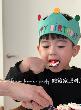韩风可爱儿童字母生日帽氛围装饰