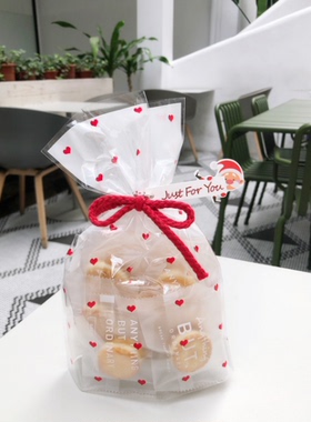 红色爱心包装袋 牛轧糖雪花酥饼干点心直立平口袋 新年礼品袋50只