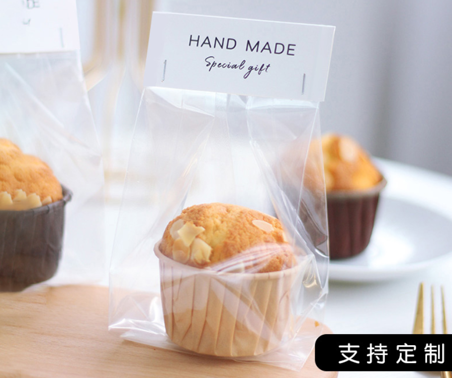 马芬蛋糕自立包装袋 雪花酥纽扣饼干牛轧糖纸杯蛋糕袋子 单个装