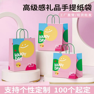 定制烘焙包装手提袋子高级感伴手礼物礼品袋牛皮纸袋可加印logo