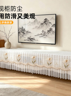 电视柜桌布耐用防尘防滑