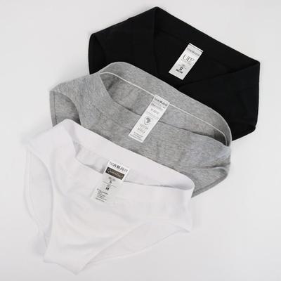 德单女子日常无缝棉质内裤舒适三角裤中腰纯色棉成人女内裤