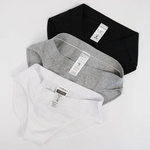 德单女子日常无缝棉质内裤舒适三角裤中腰纯色棉成人女内裤