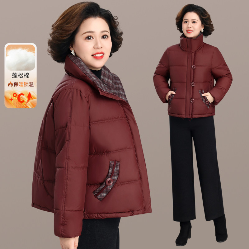 冬季妈妈装加厚立领短款保暖棉服