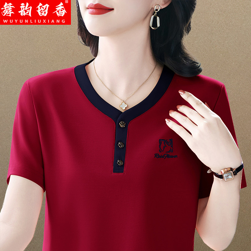 时尚百搭夏季短袖T恤女2026新款妈妈装气质宽松减龄休闲显瘦上衣