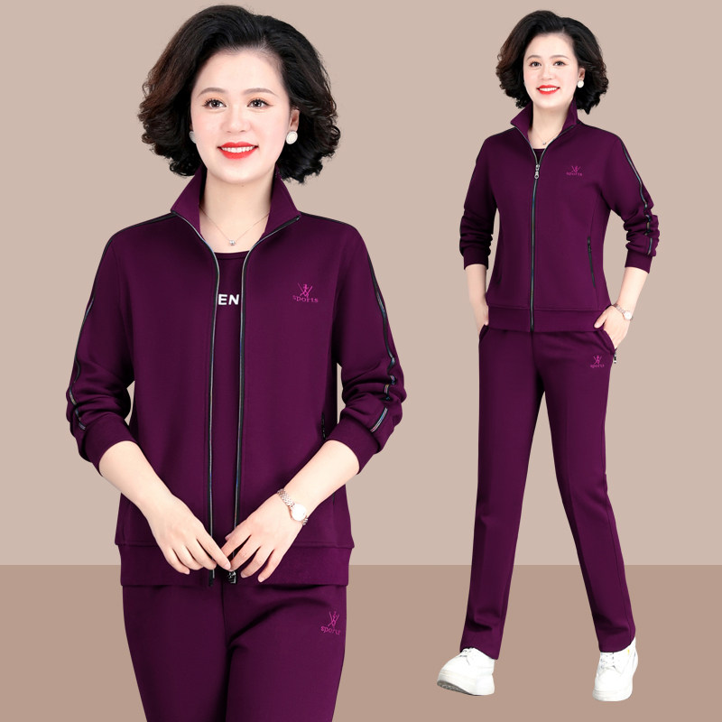 品牌中老年女装高档运动服套装秋季外套中年人妈妈时尚洋气春秋装