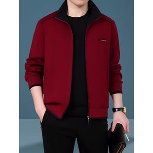 中老年运动套装男春秋季爸爸装2026新款休闲男装高级感穿搭一整套