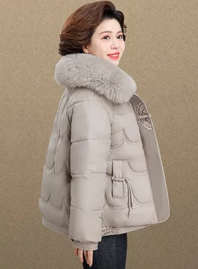 妈妈冬装大毛领连帽加厚棉服