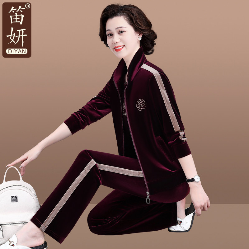 妈妈春装金丝绒运动服套装40岁50中老年女春秋外套洋气休闲三件套