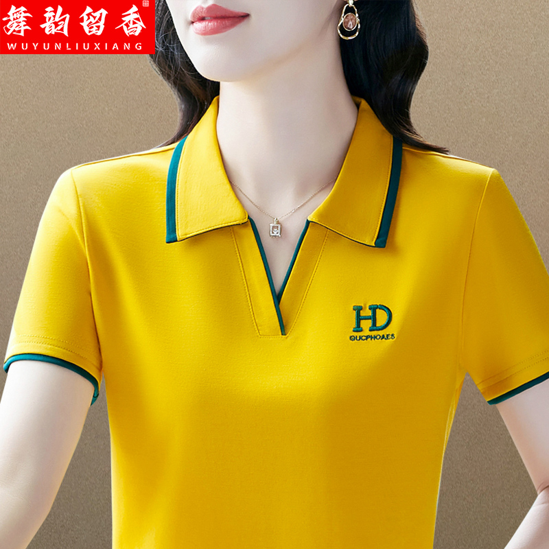 POLO衫夏季短袖T恤女新款2025时尚百搭大码洋气减龄休闲女士上衣