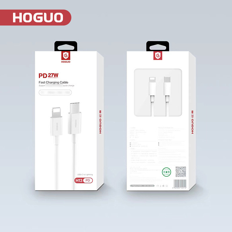 红果H13PD数据线27W快充线