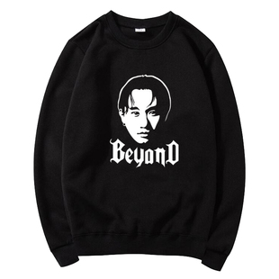 经典 卫衣纪念怀旧秋冬圆领衣服 偶像摇滚乐队BEYOND黄家驹头像长袖