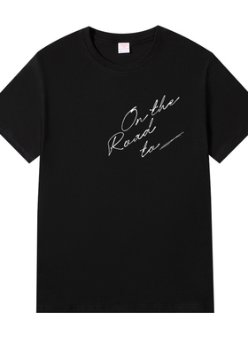 王铮亮同款T恤 On The Road to演唱会周边短袖男女粉丝纯棉应援服