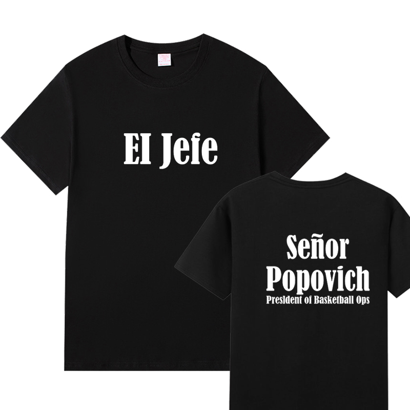 马刺队T恤马刺主教练波波维奇告别退役纪念短袖T恤篮球迷纯棉衣服