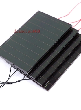 diy 非晶硅太阳能电池板100*69mm 4.5V40mA太阳能充电器专用