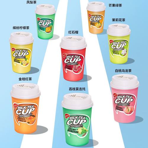 香飘万家车载香水车用摆件高档车内香氛持久淡香固体香膏奶茶杯