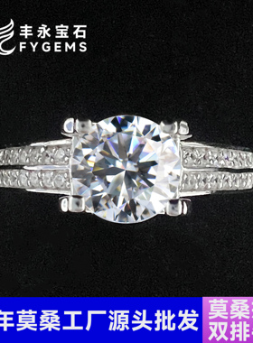 莫桑纯银1克拉莫桑双排牛头戒指女款开口戒时尚气质首饰