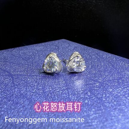 热销莫桑石镶嵌925纯银耳钉百搭简约设计心花怒放耳环送女友