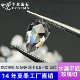 梧州莫桑石水滴梨形平底玫瑰切D色透亮白净品质裸石过钻笔超划算
