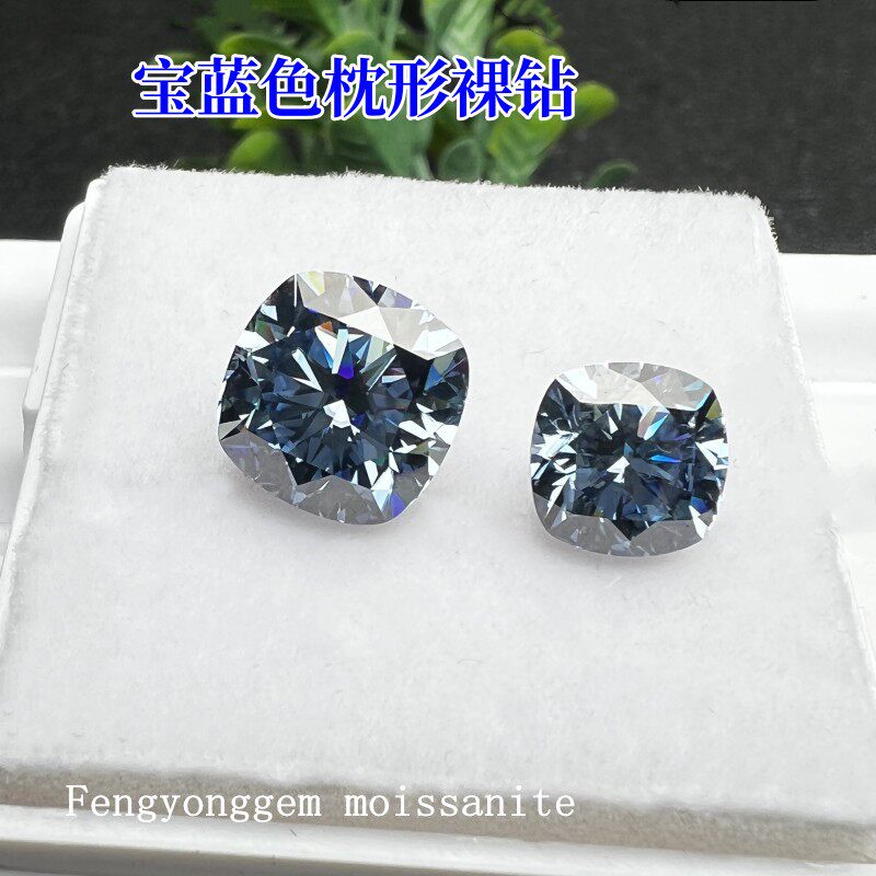 新款宝蓝色枕形莫桑石5克拉正品原色有证书腰码摆件项链戒指