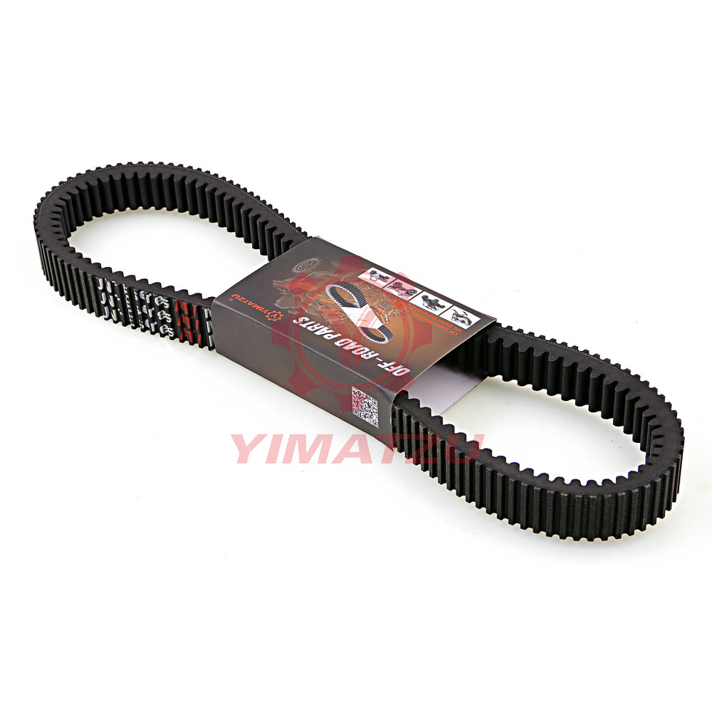 yimatzu发动机皮带现货质优