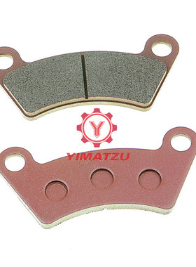 摩托车沙滩车后脚刹车摩擦片配件适用于飞神FEISHEN FA-D300 H300