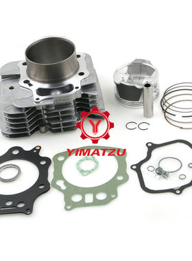 沙滩车发动机套缸适用于本田HONDA TRX450S/ES/FM/FE 1998-2004