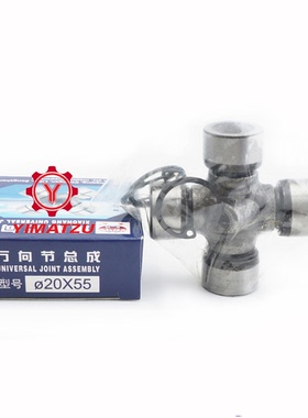 沙滩车传动轴万向节十字轴承适用于飞神FEISHEN FA-K550 FA-300