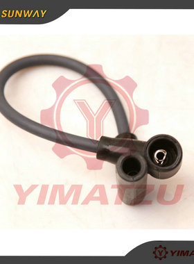 四轮越野沙滩车高压包线适用于CF400 CF500AU-7L 7S Z550 CF1000