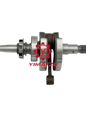 四轮越野沙滩车发动机曲轴适用于环松HISUN HS700ATV UTV