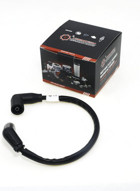 沙滩车发动机高压包长线适用于Can-Am  Outlander 650 2006-2018