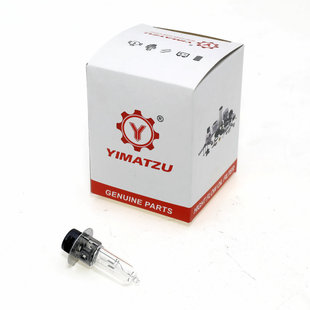 706 四轮沙滩车前照灯灯泡适用Honda 34901 300 000 FourTrax