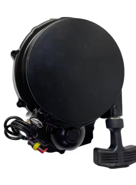 四轮越野全地形沙滩车发动机手拉启动器总成适用于KAZUMA 500