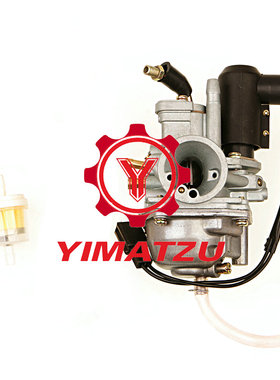 摩托车踏板车化油器适用于雅马哈YAMAHA JOG90 NF50 ZR50 90系列