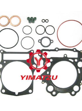 沙滩车农夫车气缸密封垫适用于雅马哈猛禽YAMAHA Raptor660YFM660