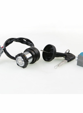 沙滩车电门锁套锁适用于春风CFMOTO CF800 1000 9AWV-011000-2H00