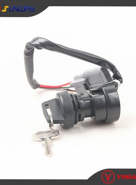 四轮沙滩车电门锁适用于雅马哈YAMAHA YFM350 400 660 GRIZZLY