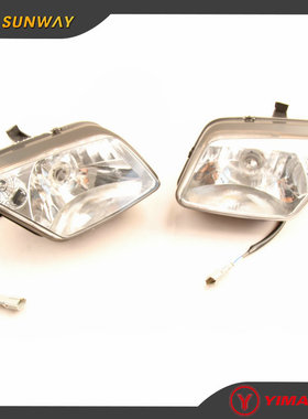 沙滩车飞神FEISHEN FA-D300 H300前大灯总成配件（美标）