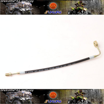 沙滩车飞神 FEISHEN FA-D300 H300脚刹软管配件