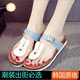 软木拖凉鞋 清纯凉鞋 女沙滩鞋 桑诺贝克夏季 人字拖可爱卡通兔子鞋