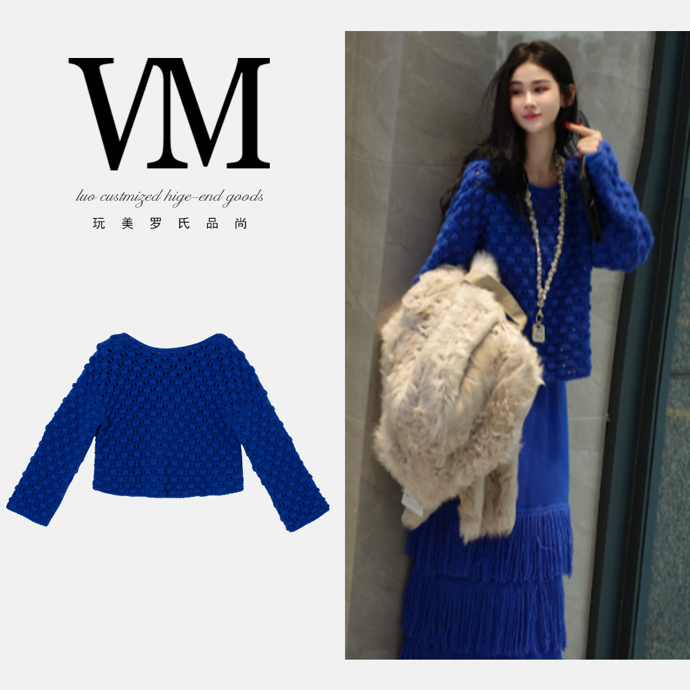 【沧澜】套头衫 立体钩花宽松显瘦复古镂空HSY255393毛衫51cm440g