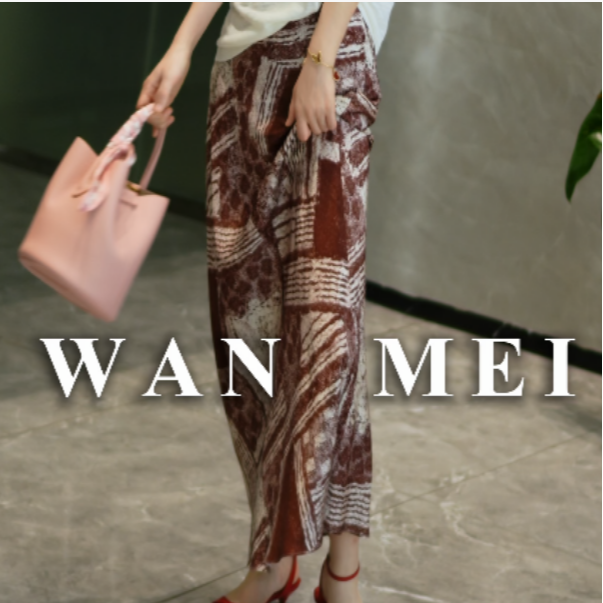 【逸夏】半裙 精品减龄时尚高腰格纹显瘦长裙NM24201-2约98cm180g