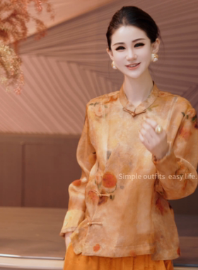 【宁绪随风】桑蚕丝衫 时尚精品偏襟盘扣气质88395女款