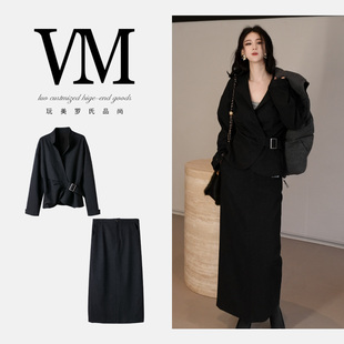 L36150外套64cm 减龄魅力25W 套装 半裙84cm 秋冬信号